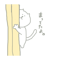 hikaro_20251229235121