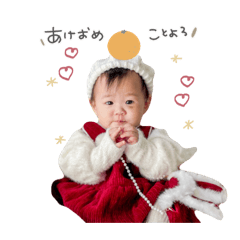 yukinko_20251229234957