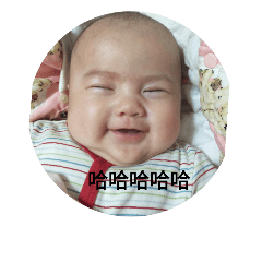 baby baby~
