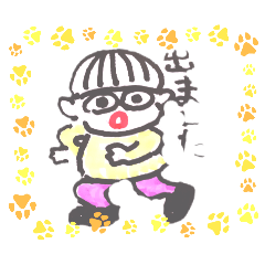 aobaizumi_20251230130042