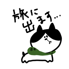 misaki_20251230131433