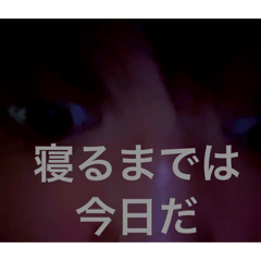 aru hito_20251227103830