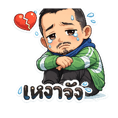 nimit_20251229142622