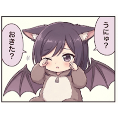 minamichan_20251228225153