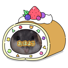 YUKINA_20251229221732