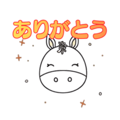 Cute horse LINE Stickers1028