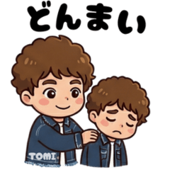 Tomi's Stickers vo.2