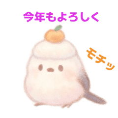 Kasumi_20251230020148