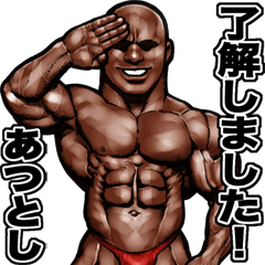 Atsutoshi dedicated Muscle machosticker3