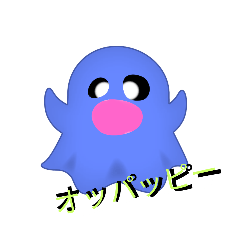 kuikkupiza_20251230021632