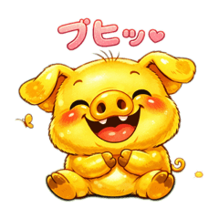 mini piggy_20251230054010