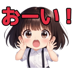 Memories that have crossed time