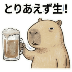 Showa Salaryman Capybara: Old Soul