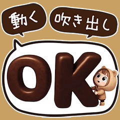 Bangs short girl vol.134