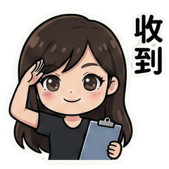 Office Girl: Real Daily Life (Animated)