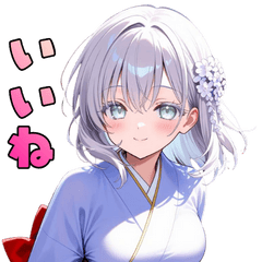 Everyday Smiles Kimono Girl