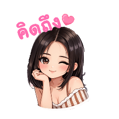 orange_20251229233740