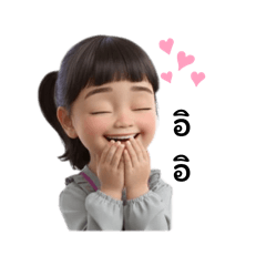 Habibi_20251230005429