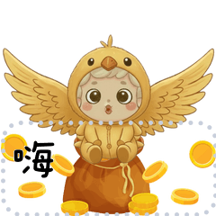 Little.S小愛神(生肖動物）