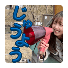 aomushi_20251229004218