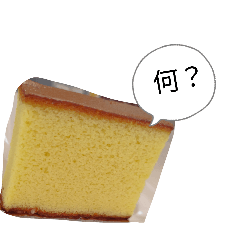 yunana-n_20251230100227