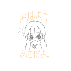 hiina_20251230150147