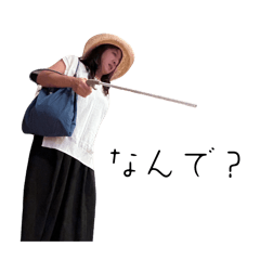 Ringo_20251230151220