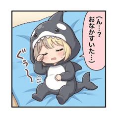 初登場しゃちみスタンプ