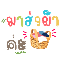 cute_20251230114736