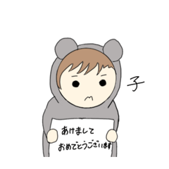 Kuroneko_20251230103943