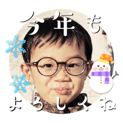 riechun_20251230105120