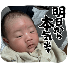 baaaabi_20251230105652