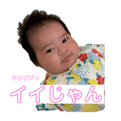 Ayemak_20251230160117