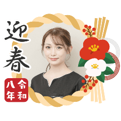 yamaji0423_20251230164936