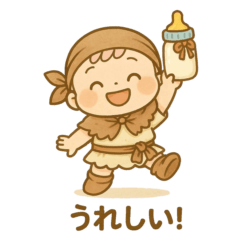 cute daily small stickers