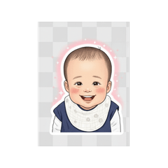 Lovely Baby: Daily Healing