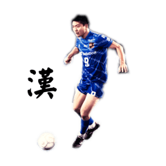 OTOKO_20251229000812