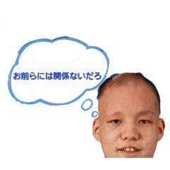 ameyuu_20251228232604