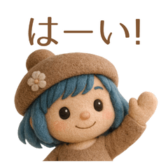 毎日つかえる　ふんわりぬいぐるみスタンプ