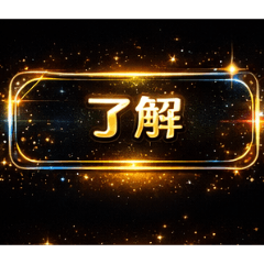 hosie.tenma_20251229090026