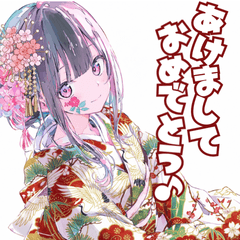 イベントを楽しむ女の子の日常