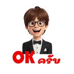 poonkubeiei_20251229220150