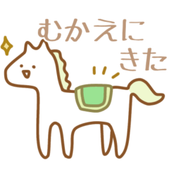 Looks like a loose horse