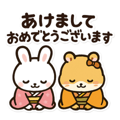 kawaiidoubutsunooshougatsu2