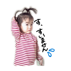 amichan_20251230161038