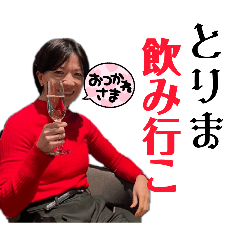 hiroshi_20251229101853