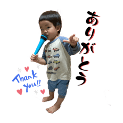 Haruyama_20251230120857