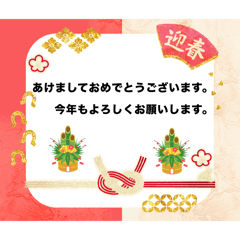 Kazuko_20251230123108