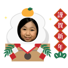 Jas17_20251230123854