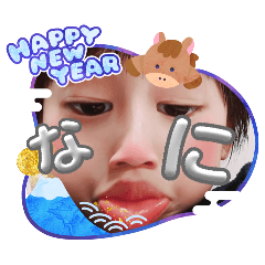 rittyan_20251230123702